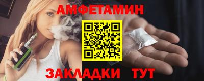 apvp Гусь-Хрустальный