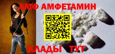 экстази Гусев
