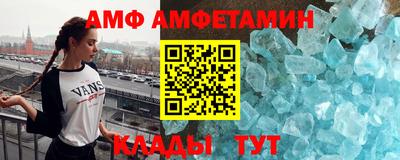 экстази Гусев