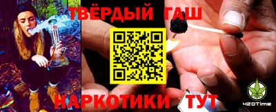 экстази Гусев