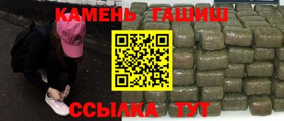 экстази Гусев