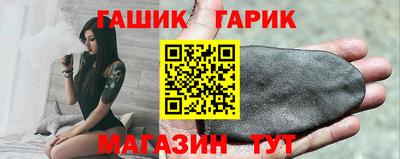 экстази Гусев