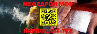 экстази Гусев