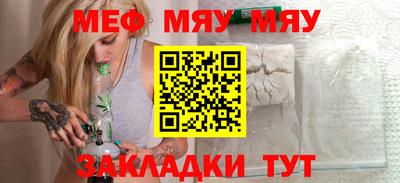 apvp Гусь-Хрустальный