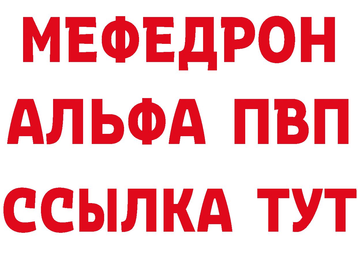 КЕТАМИН VHQ как войти сайты даркнета МЕГА Лысьва