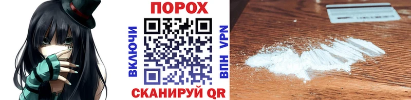 Первитин Methamphetamine  Лысьва 
