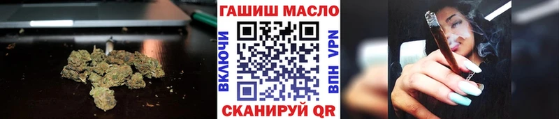 как найти закладки  Лысьва  Дистиллят ТГК вейп с тгк 