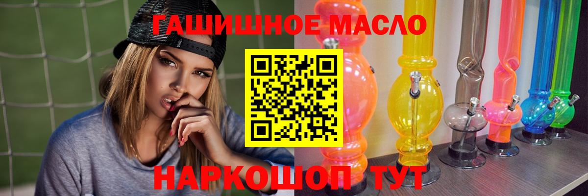 Меф МЯУ МЯУ   Бошки Шишки  ГАШИШ  Как найти наркотики?  Лысьва  Вход с VPN  Cocaine 