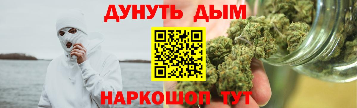  Кокаин Лысьва